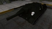 Темная шкурка Объект 704 для World Of Tanks миниатюра 1