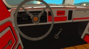 Chevrolet Эвакуатор для GTA San Andreas миниатюра 6