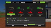 Пак МАЗов и ЯАЗов - 200-й Серии v.1.1 para Farming Simulator 2017 miniatura 39
