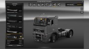Reworked Mega Store v5.0 для Euro Truck Simulator 2 миниатюра 7