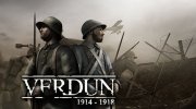 Verdun Heavy MG Sounds для GTA San Andreas миниатюра 1