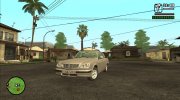 Name Vehicle Spawner для GTA San Andreas миниатюра 3