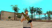 RPO-A Shmel для GTA San Andreas миниатюра 5
