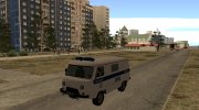 УАЗ 3909 Буханка ППС for GTA San Andreas miniature 7