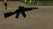 AK 103 with Rifle Dot Aimpoint M2 для GTA San Andreas миниатюра 3
