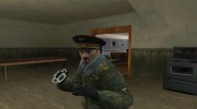 Подполковник Внутренних войск para GTA San Andreas miniatura 7