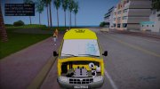 ГАЗель 3221 Маршрутное такси para GTA Vice City miniatura 6