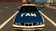 BMW 525i (E34) ГАИ 1991 para GTA San Andreas miniatura 2