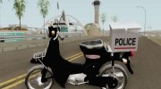 Honda Super Cub Police Version B для GTA San Andreas миниатюра 2