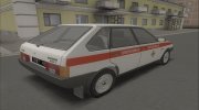 ВАЗ-2109 ДСНС Украины para GTA San Andreas miniatura 3