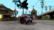 ГАЗ 51 АЦП 20 для GTA San Andreas миниатюра 4