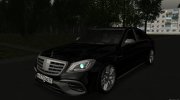 Mercedes-Benz S63 AMG W222 for GTA San Andreas miniature 3
