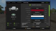 Land Rover Defender 110 версия 1.0.0.0 for Farming Simulator 2017 miniature 15