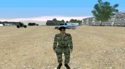 Кира Лебедева para GTA San Andreas miniatura 1