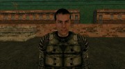 Дегтярёв в бронекостюме Булат из S.T.A.L.K.E.R. for GTA San Andreas miniature 1