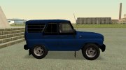 УАЗ 315148-053 (УАЗ Hunter) v2 para GTA San Andreas miniatura 5