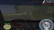 Звук тормозов para GTA San Andreas miniatura 1