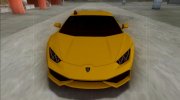 2014 Lamborghini Huracan FBI для GTA San Andreas миниатюра 5