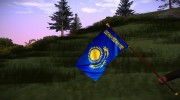Флаг Казахстана para GTA San Andreas miniatura 5