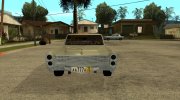 Cadillac Fleetwood Sixty Special 1967 для GTA San Andreas миниатюра 5