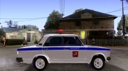 Ваз 2105 ППС Жигули for GTA San Andreas miniature 5