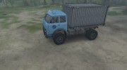 МАЗ 500 for Spintires 2014 miniature 16