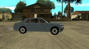 Aurus Senat for GTA San Andreas miniature 4