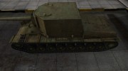 Шкурка для СУ-100Y в расскраске 4БО for World Of Tanks miniature 2
