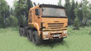 КамАЗ 65228 v2.0 for Spintires 2014 miniature 1