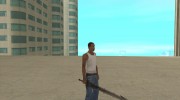 Urizel для GTA San Andreas миниатюра 1