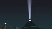 Searchlights para GTA San Andreas miniatura 4