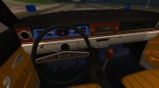 ГАЗ 24-02 Волга Фургон для GTA San Andreas миниатюра 6
