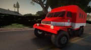 Praga V3S Fire Truck for GTA San Andreas miniature 1