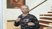 Conor McGregor для GTA San Andreas миниатюра 1