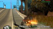 Заваруха в Гэнтоне. Часть 1 para GTA San Andreas miniatura 3