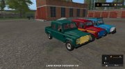 Land Rover Defender 110 версия 1.0.0.0 для Farming Simulator 2017 миниатюра 1