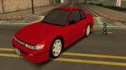 Tuneable Car Pack For Samp  миниатюра 2