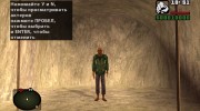 Зомби гражданский из S.T.A.L.K.E.R v.2 para GTA San Andreas miniatura 2