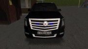 Cadillac Escalade ФСБ para GTA San Andreas miniatura 2