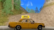 ГАЗ 31029 Такси(Cabbie) для GTA San Andreas миниатюра 5