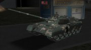 Т-80 У ВСУ  миниатюра 1