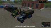 Пак КрАЗ-255Б Лаптёжник версия 1.2 for Farming Simulator 2017 miniature 6
