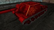 ИСУ-152 от Grafh para World Of Tanks miniatura 1