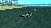 GTA V Parked Jetski at the Beach для GTA San Andreas миниатюра 3