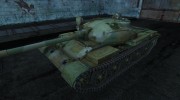 Шкурка для Т-62А для World Of Tanks миниатюра 1