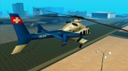 Bell 430 для GTA San Andreas миниатюра 3