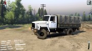 ГАЗ Садко for Spintires 2014 miniature 4