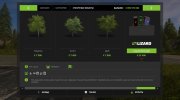 Бункер para Farming Simulator 2017 miniatura 2