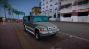 ГАЗ 2308 Атаман для GTA Vice City миниатюра 3