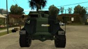 Alvis AT105E Saxon для GTA San Andreas миниатюра 5